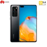 Huawei p40 128 Go NEUF